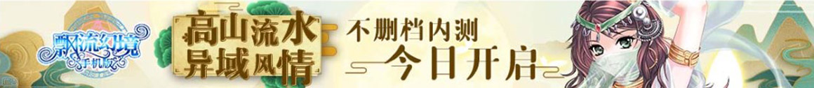 今日新聞